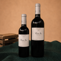 Cuve 8a 2020 (Limited Edition 375ml Version)