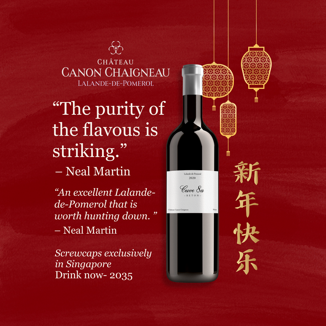 2020 Cuve 8a (Limited Edition &