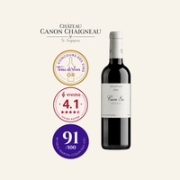 Cuve 8a 2020 (Limited Edition 375ml Version)