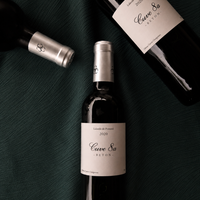 Cuve 8a 2020 (Limited Edition 375ml Version)