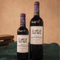 Grand Vin 2020 (Limited Edition 375ml Version)